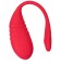 Красное силиконовое виброяйцо Vulse - Lovense в Томске Красное силиконовое виброяйцо Vulse - Lovense