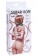 Веревка для связывания Shibari Rope - 8 м. - Lola Games - купить с доставкой в Томске